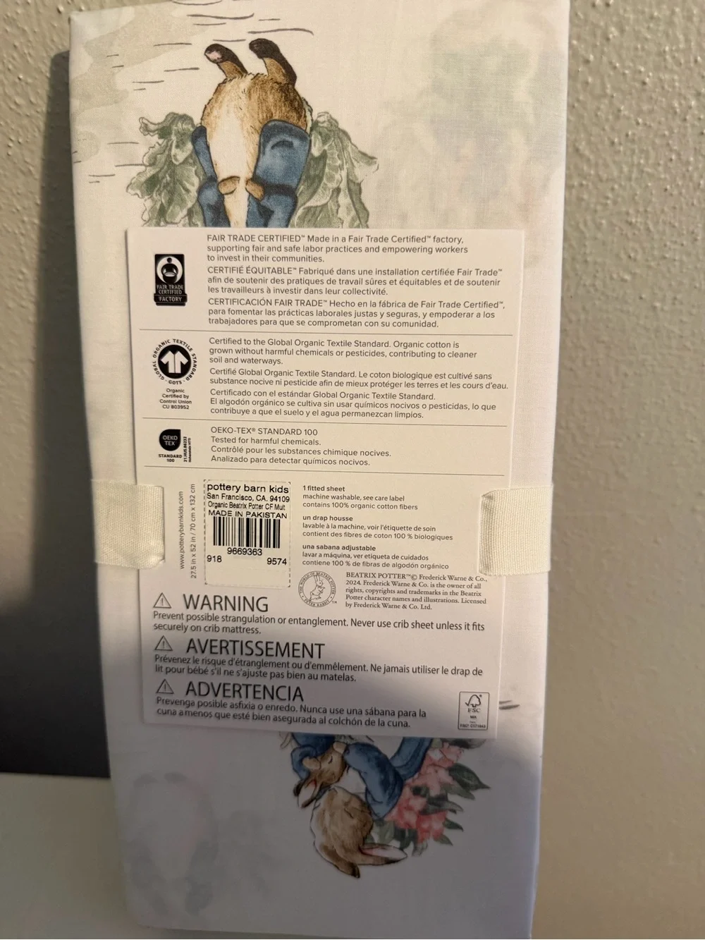 Pottery Barn Kids Peter Rabbit Organic Crib Fitted Sheet